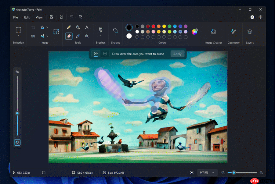 微软邀测新版 Win11 画图应用:用 AI 为艺术插上创意翅膀