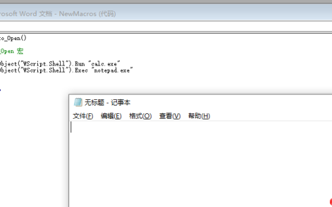 GadgetToJScript在VBA中的利用