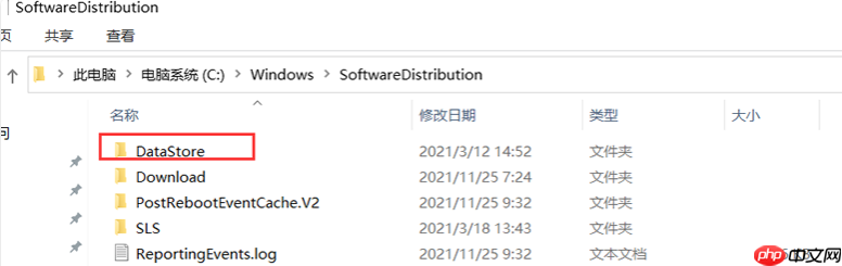 Win10无法升级至Win11出现"0x80070002"错误提示怎么办?