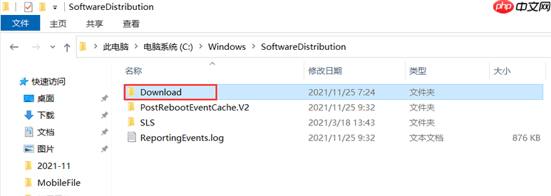 Win10无法升级至Win11出现"0x80070002"错误提示怎么办?