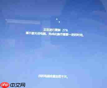 win10更新卡住不动可以重启吗？