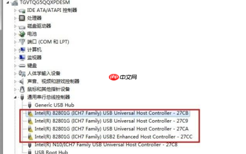 Win7电脑通用串行总线控制器出现感叹号如何解决?