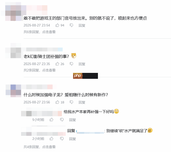 科乐美官号入驻B站!视频评论区玩家纷纷“问好”