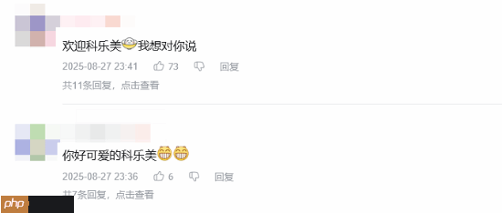 科乐美官号入驻B站!视频评论区玩家纷纷“问好”