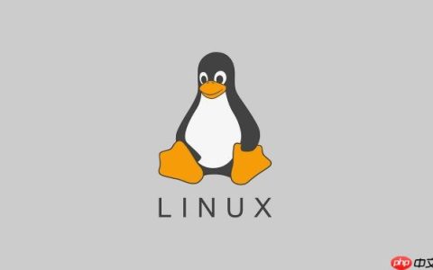 Linux yum和dnf命令区别详解
