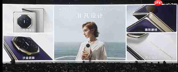 华为Mate XTs非凡大师亮相:3K大屏 新增两款配色