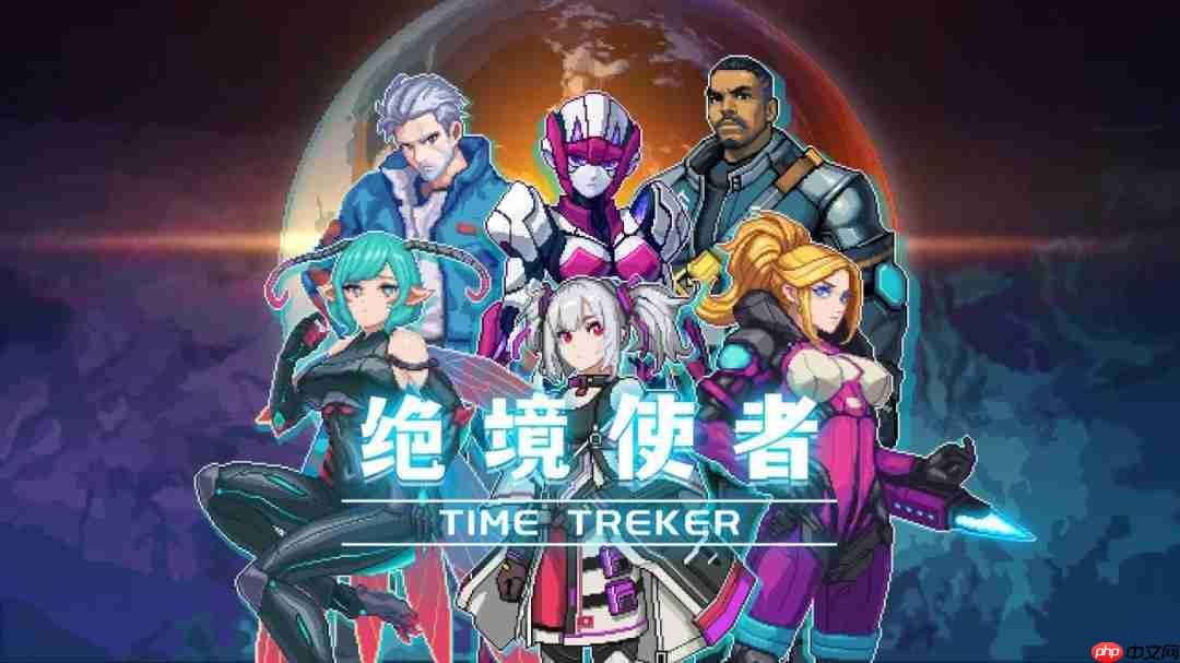 驾驶机甲对抗无尽虫潮, 像素动作Roguelike《绝境使者》eShop页面公开