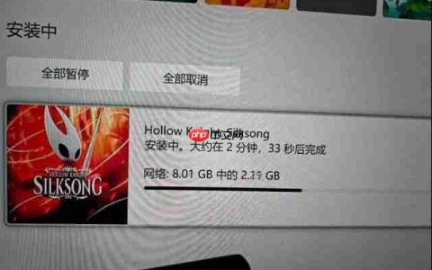 《丝之歌》XGP预载已开启 容量控制出色仅8.01GB