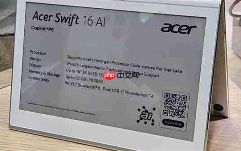 首发18A酷睿处理器 宏基笔记本Swift 16 AI亮相