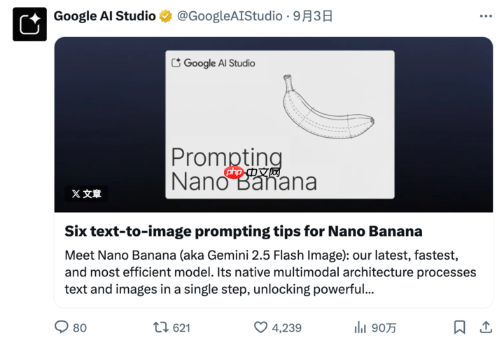 谷歌发布“nano banana”官方提示词指南,包含六大应用场景