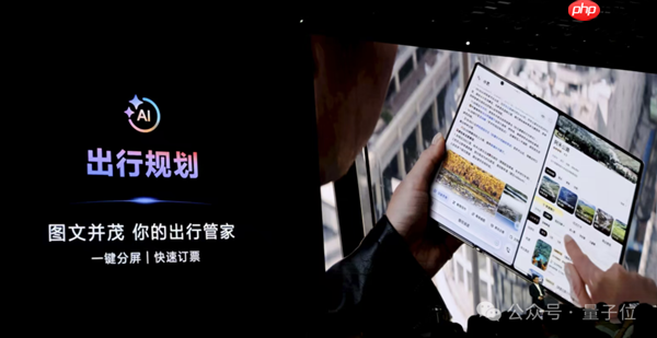 不藏了!最强麒麟9020高调加持 华为三折叠只卖1万8