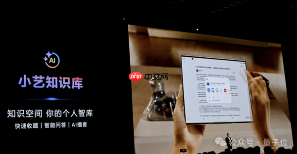 不藏了!最强麒麟9020高调加持 华为三折叠只卖1万8