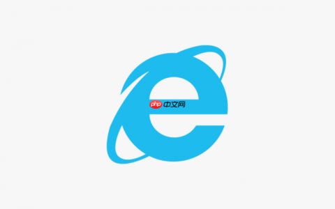 InternetExplorer浏览器怎么卸载_Windows系统卸载IE浏览器的详细步骤