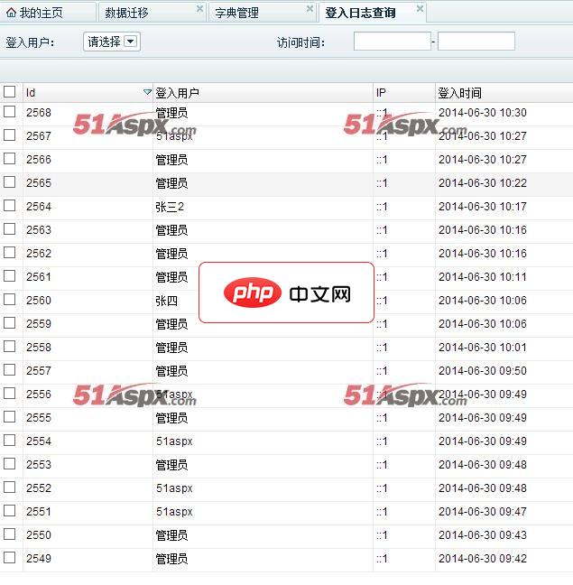 OPPO Ace2修改字体大小的方法