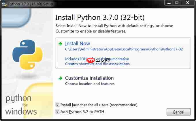 Python入门（2）