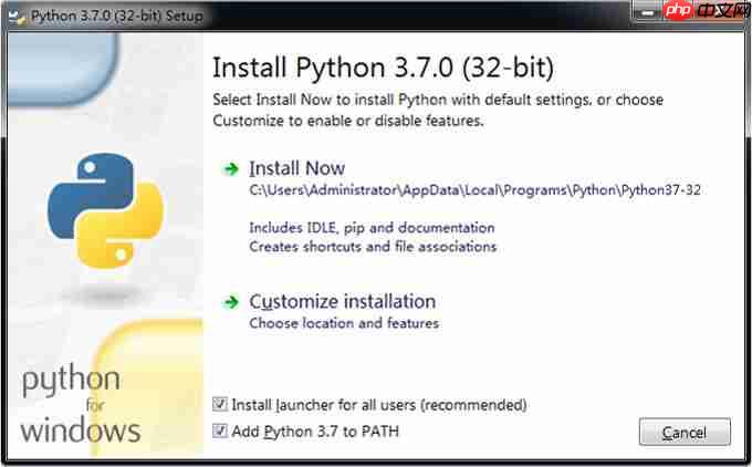 Python入门（2）