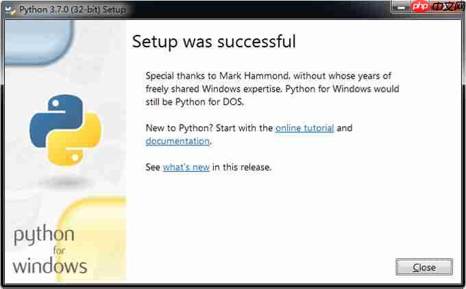 Python入门（2）