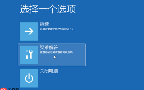 win10系统开机黑屏没反应怎么解决