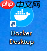 Windows10中安装Docker