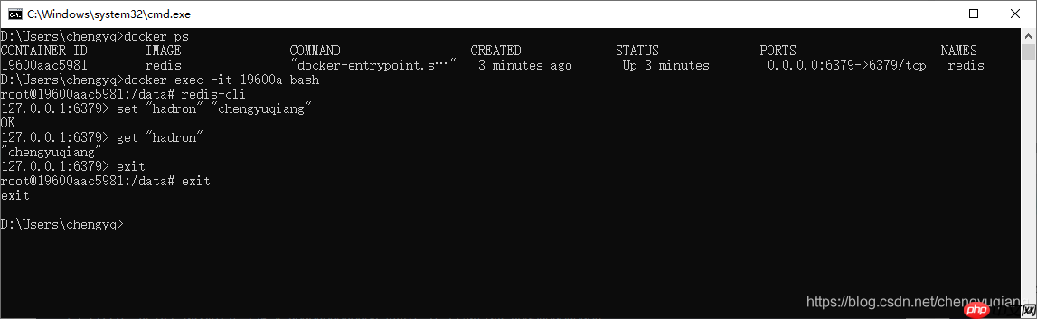 Windows10中安装Docker