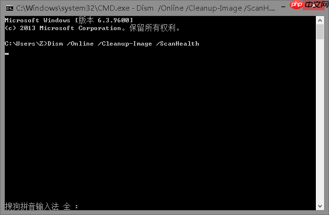 Win10无法快速启动0xC000007B怎么办
