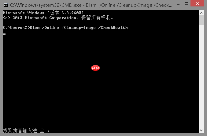 Win10无法快速启动0xC000007B怎么办