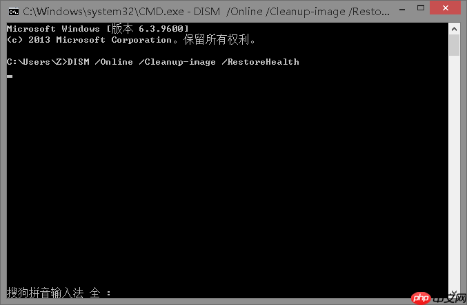 Win10无法快速启动0xC000007B怎么办