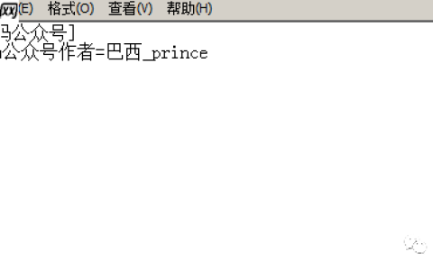 VB.NET 对ini配置文件操作类