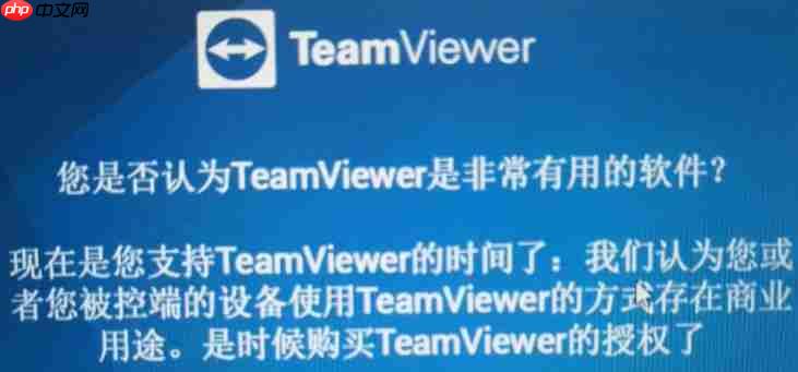 【软件工具分享】 | 学习、工作必备的几种软件