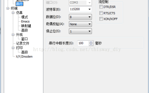 【小技巧】通过SD卡传文件到开发板就是这么简单！