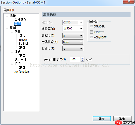 【小技巧】通过SD卡传文件到开发板就是这么简单!