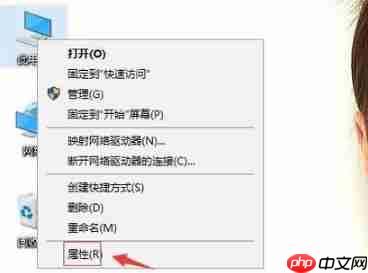 Win10专业版图标蓝白相间怎么办？