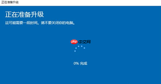 win10家庭版升级专业版方法图解