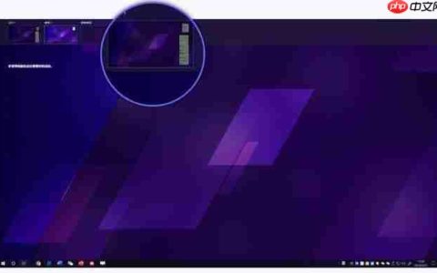 Win10可以让系统速度翻倍的自带工具？