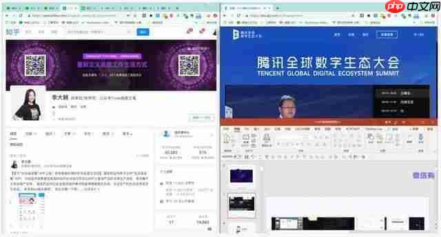 Win10可以让系统速度翻倍的自带工具？
