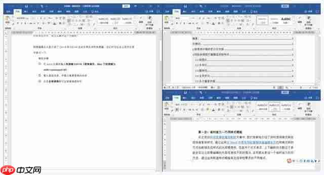 Win10可以让系统速度翻倍的自带工具？