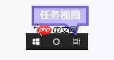 Win10可以让系统速度翻倍的自带工具？