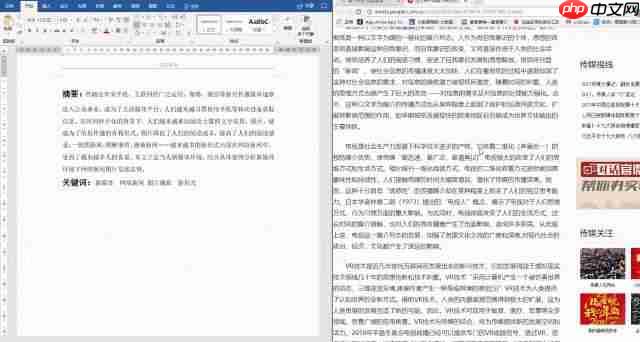 Win10可以让系统速度翻倍的自带工具？