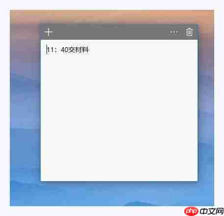 Win10可以让系统速度翻倍的自带工具？