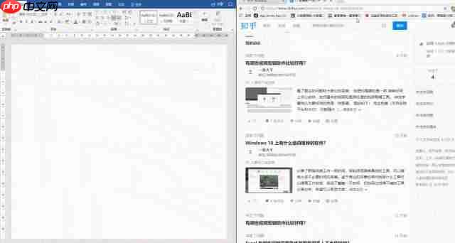 Win10可以让系统速度翻倍的自带工具？