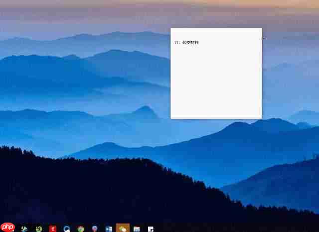 Win10可以让系统速度翻倍的自带工具？