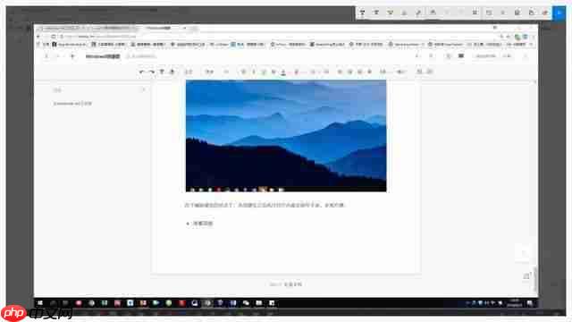 Win10可以让系统速度翻倍的自带工具？