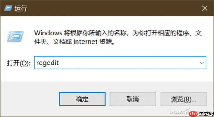Windows10修改文本光标找回当前位置的技巧