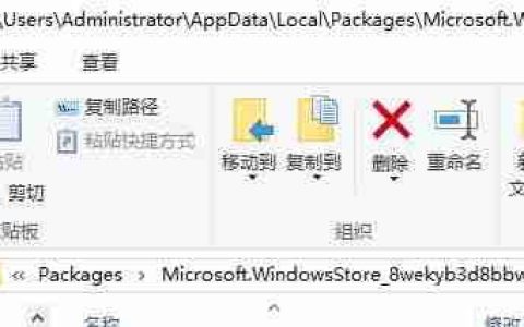 win10 Xbox应用闪退怎么办？