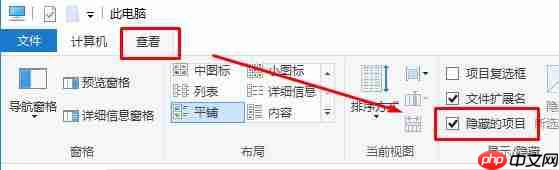 win10 Xbox应用闪退怎么办?