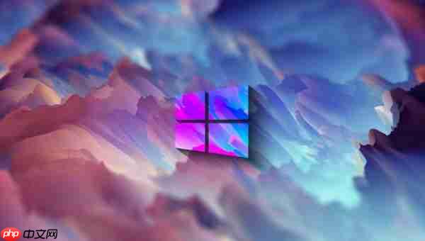 Win11怎么关闭Windows输入体验？