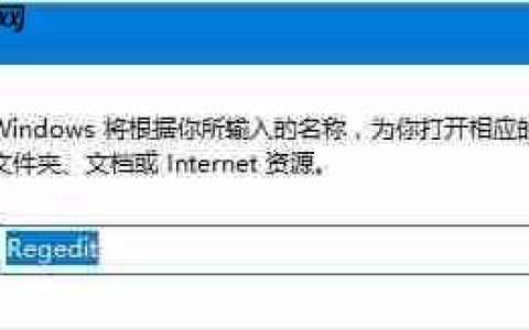 win10系统该怎么开启护眼功能？