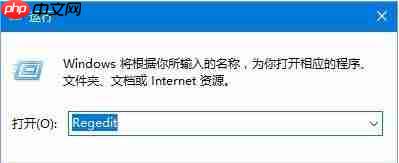win10系统该怎么开启护眼功能?