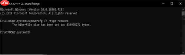 Win10系统指定Hiberfile类型的技巧